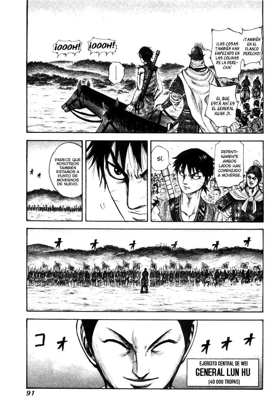 Kingdom — Capítulo 211 — Página 13