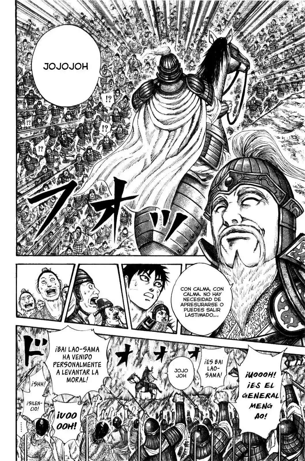 Kingdom — Capítulo 211 — Página 15