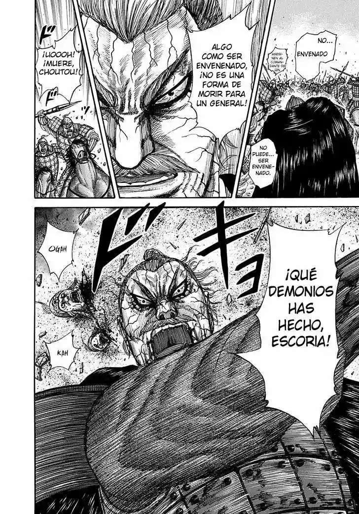 Kingdom — Capítulo 303 — Página 6