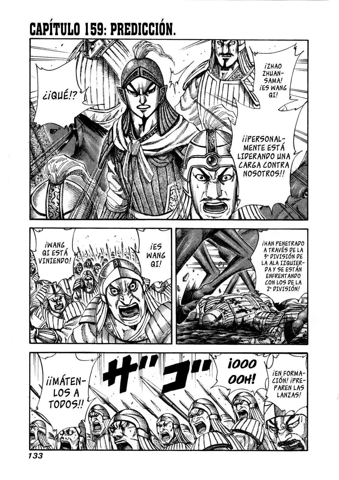 Kingdom — Capítulo 159 — Página 1