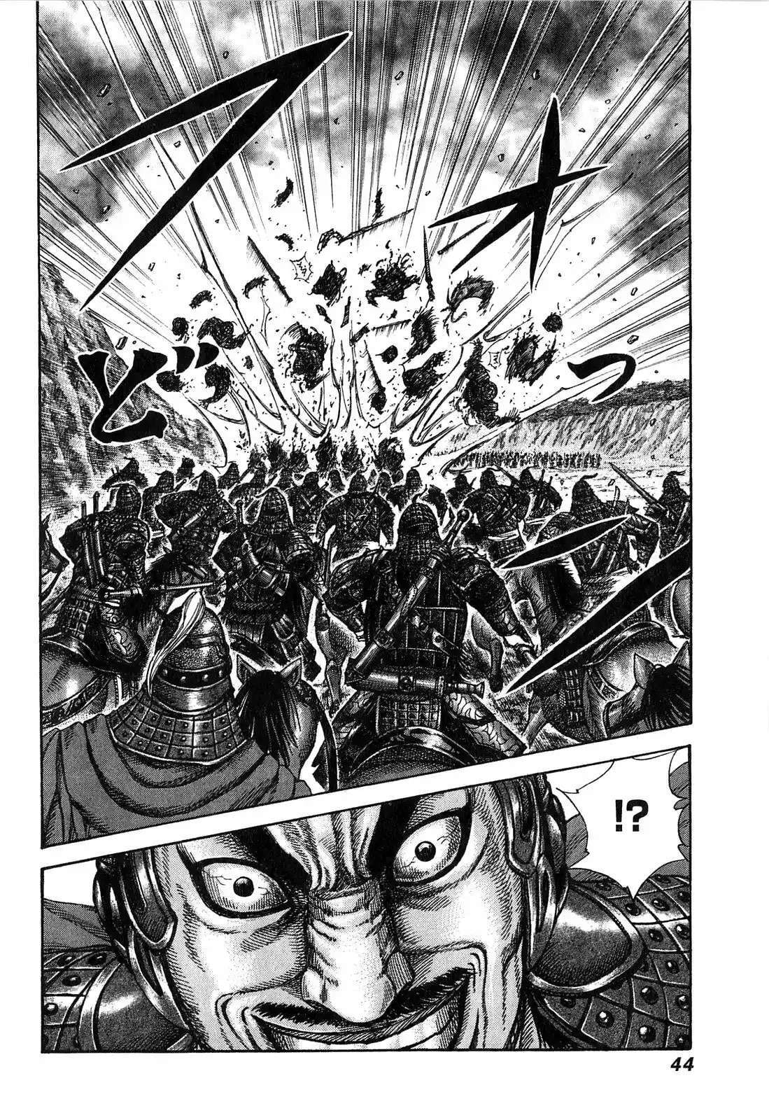 Kingdom — Capítulo 252 — Página 18