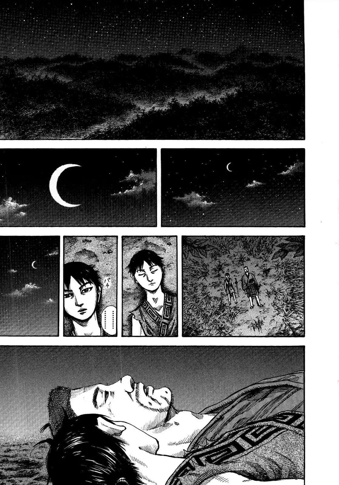 Kingdom — Capítulo 148 — Página 18