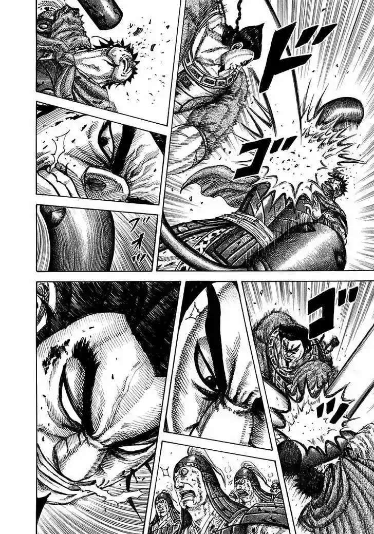 Kingdom — Capítulo 312 — Página 3
