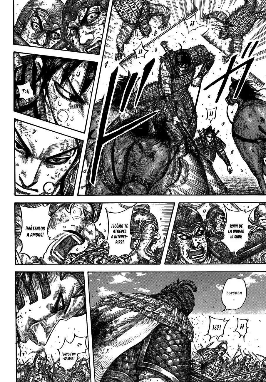 Kingdom — Capítulo 610 — Página 14