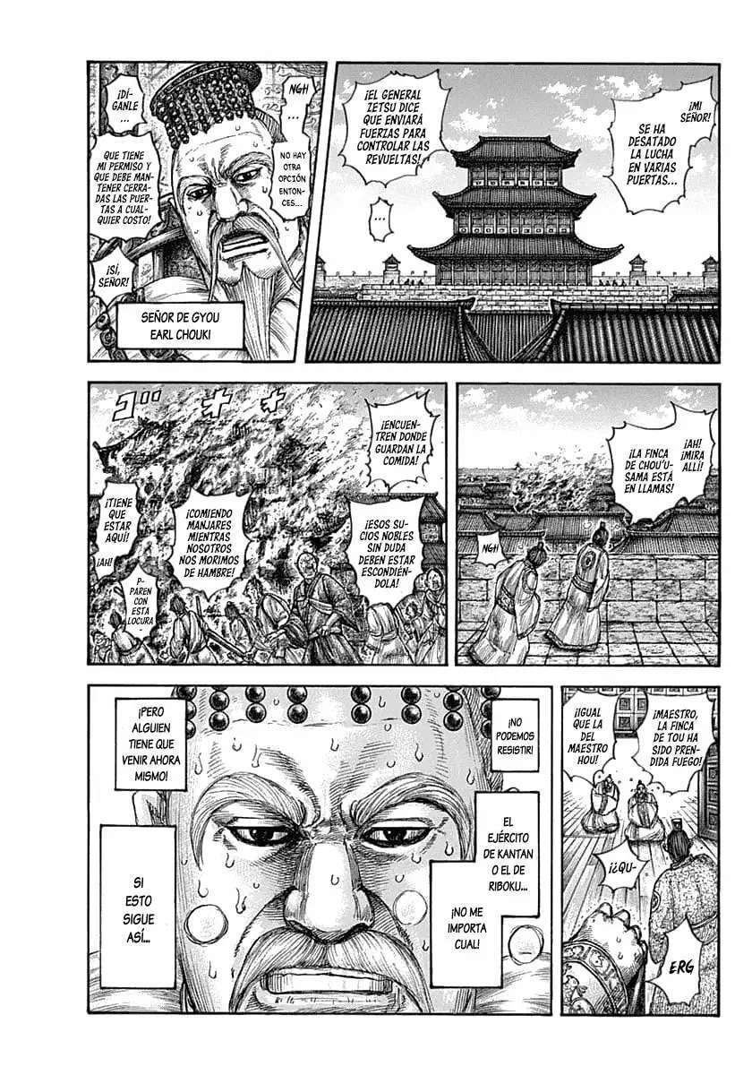 Kingdom — Capítulo 634 — Página 8