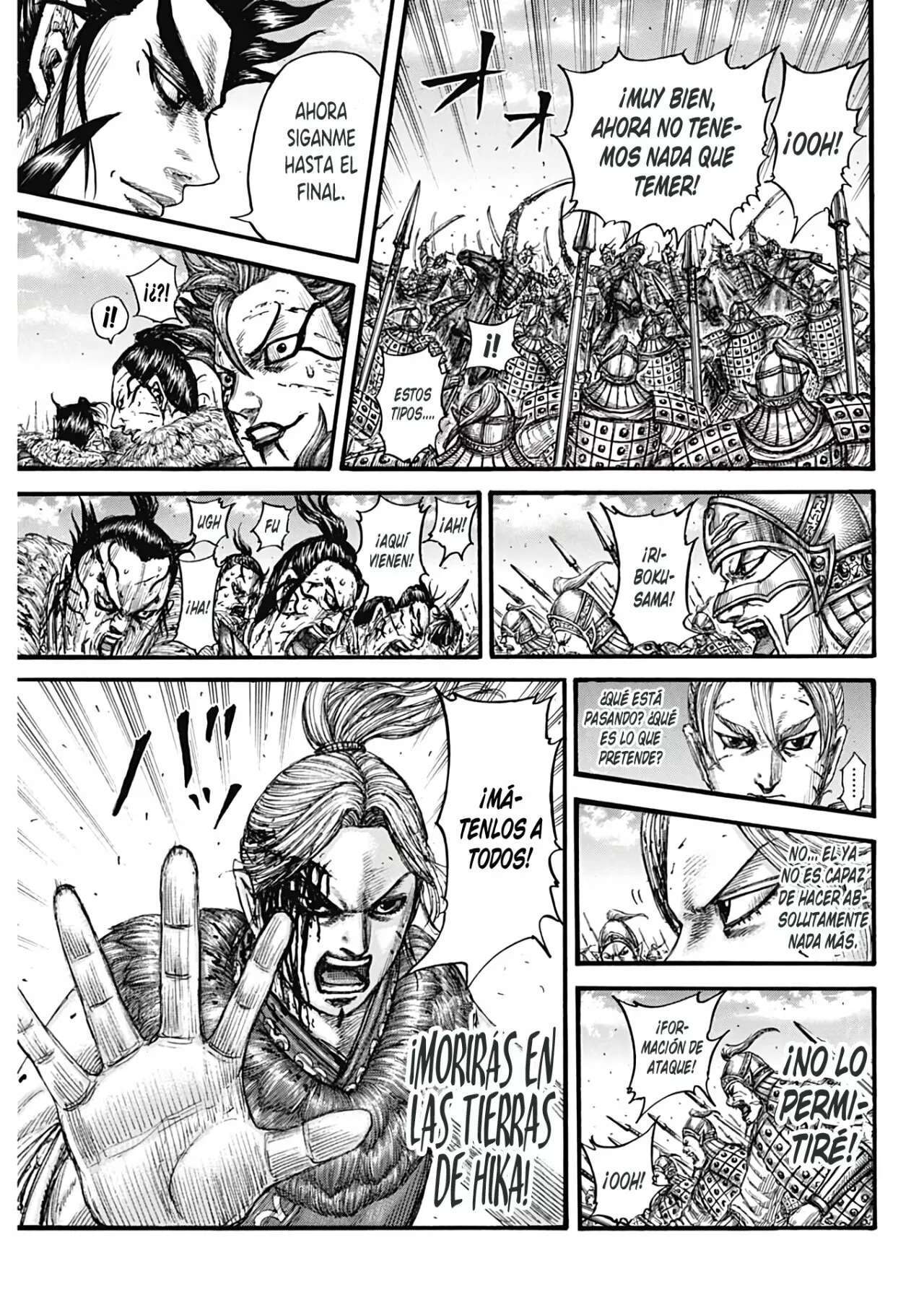 Kingdom — Capítulo 751 — Página 13