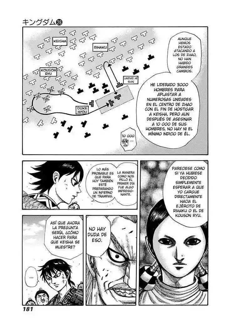 Kingdom — Capítulo 304 — Página 11