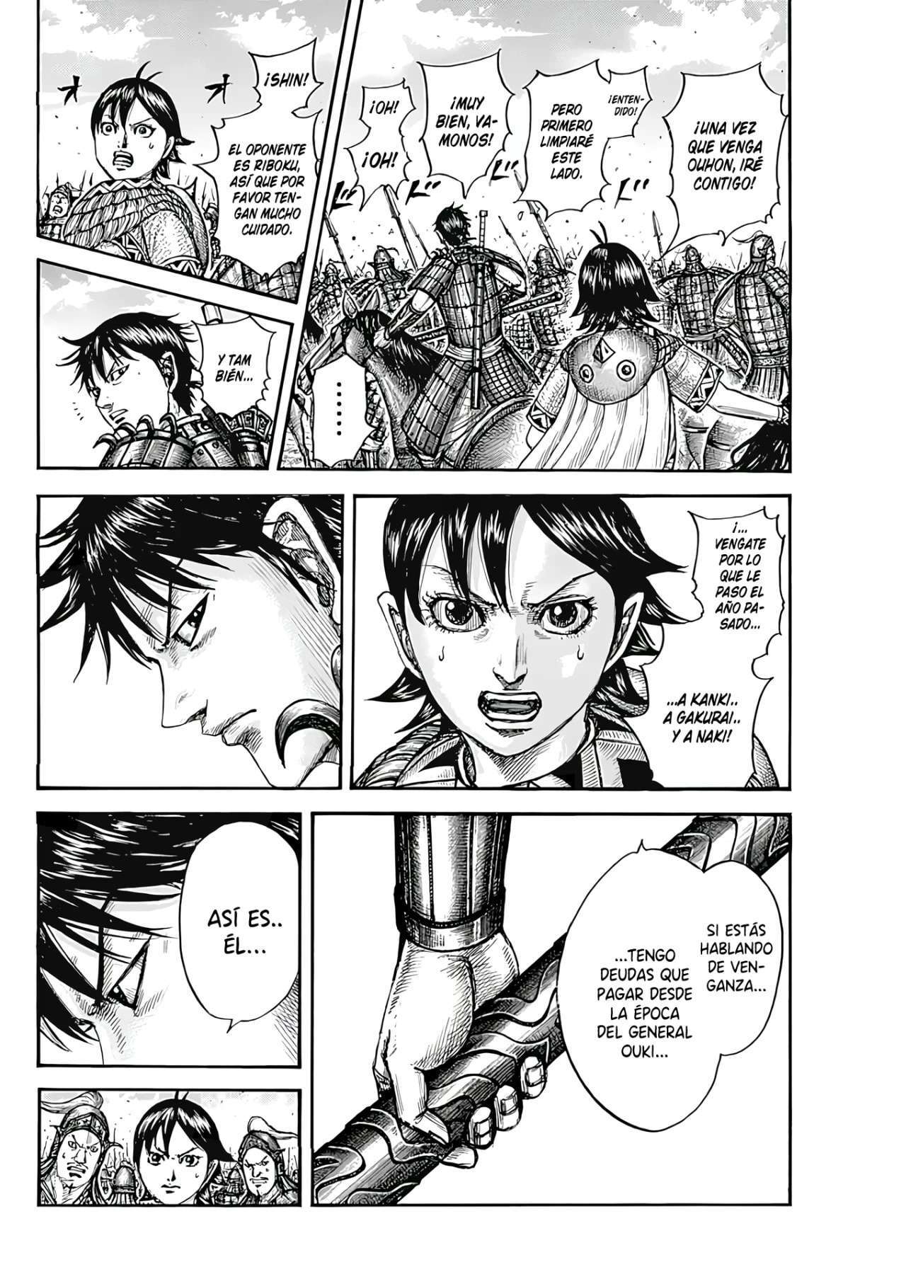 Kingdom — Capítulo 777 — Página 8