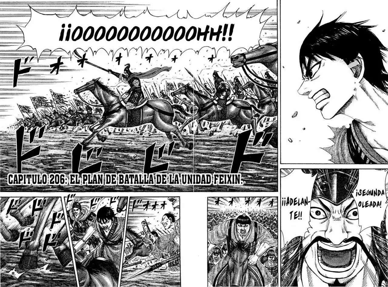 Kingdom — Capítulo 206 — Página 4