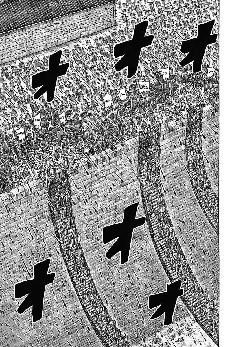 Kingdom — Capítulo 333 — Página 15