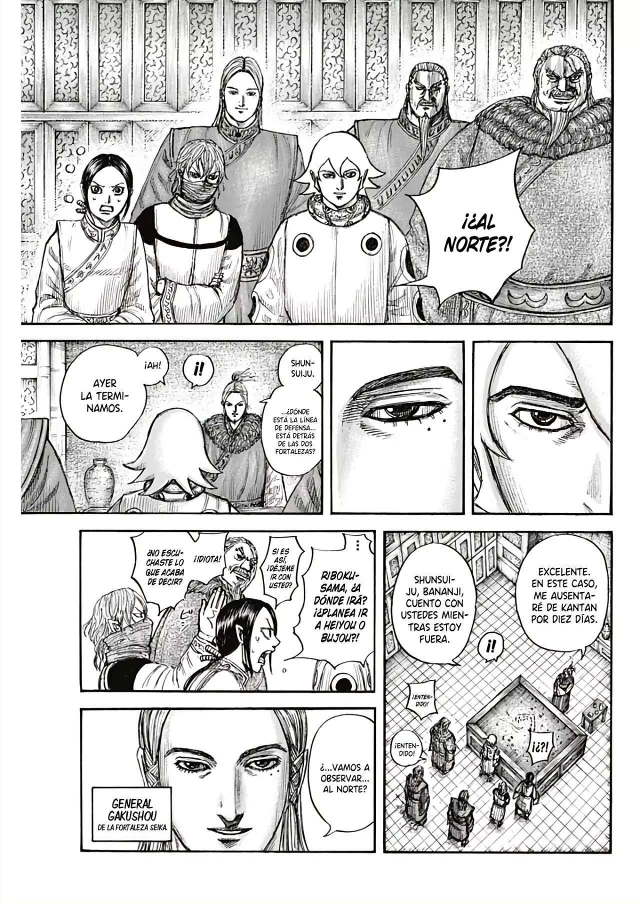 Kingdom — Capítulo 702 — Página 5