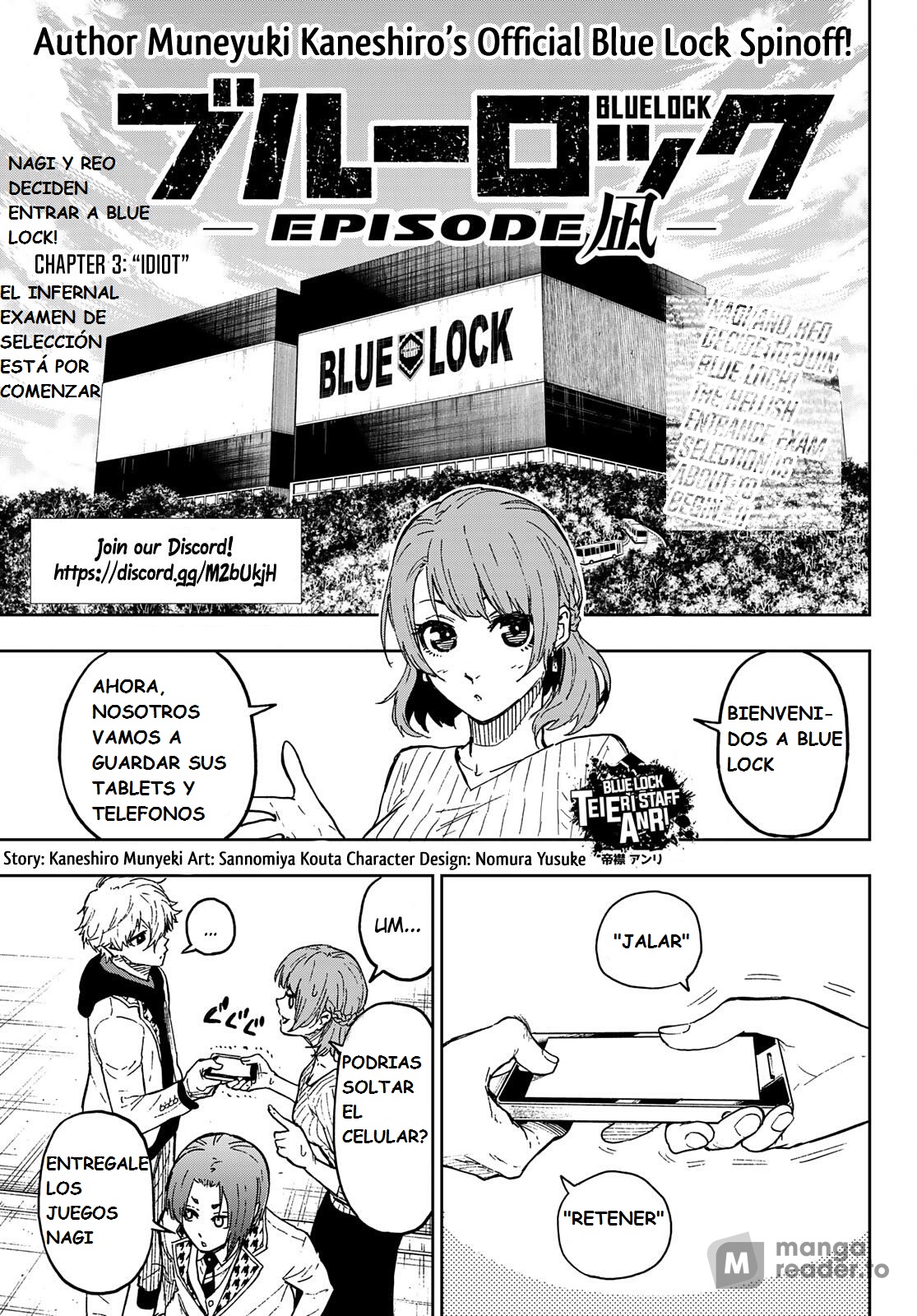 Blue Lock - Episodio de Nagi — Capítulo 3 — Página 1