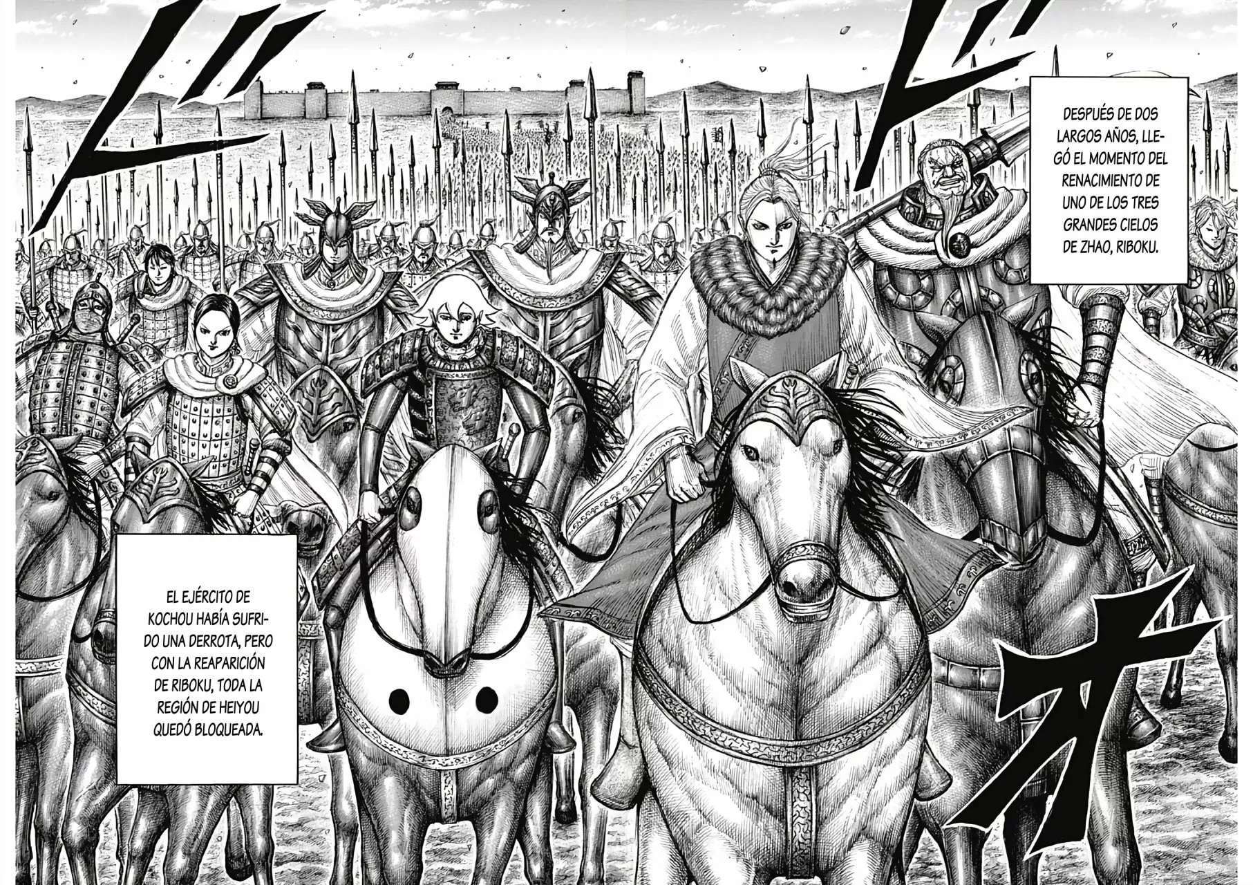 Kingdom — Capítulo 701 — Página 19