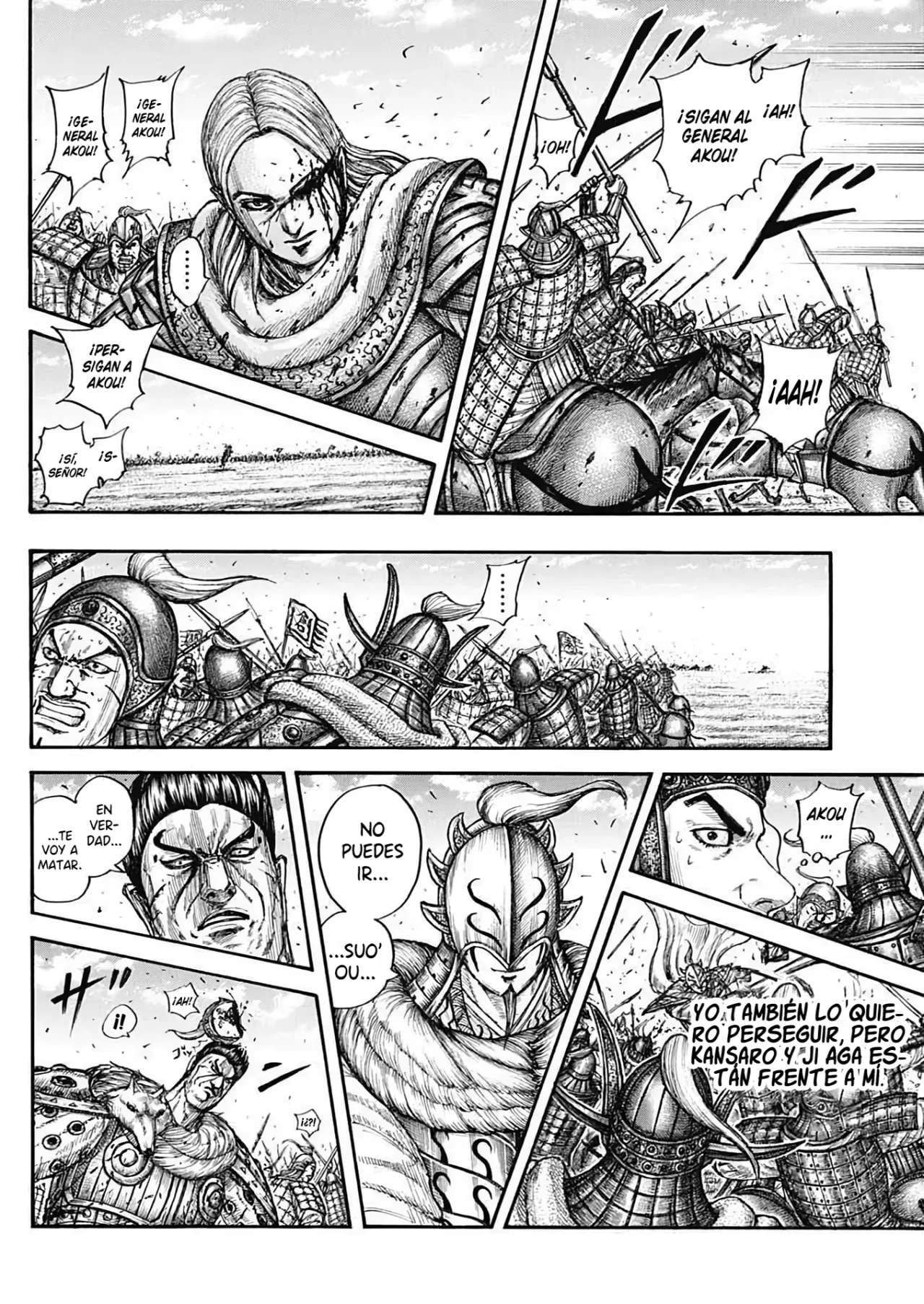 Kingdom — Capítulo 784 — Página 20