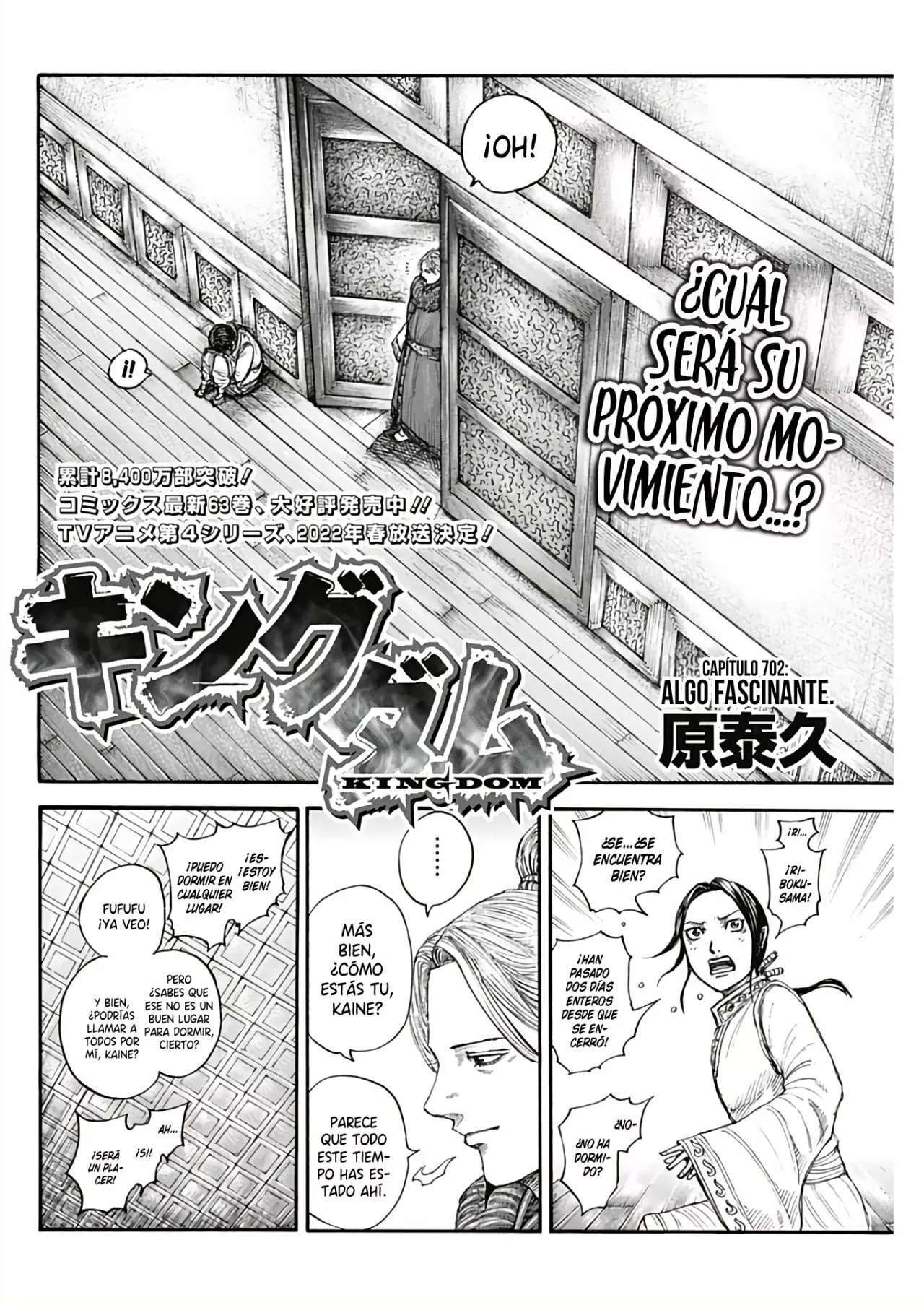Kingdom — Capítulo 702 — Página 4