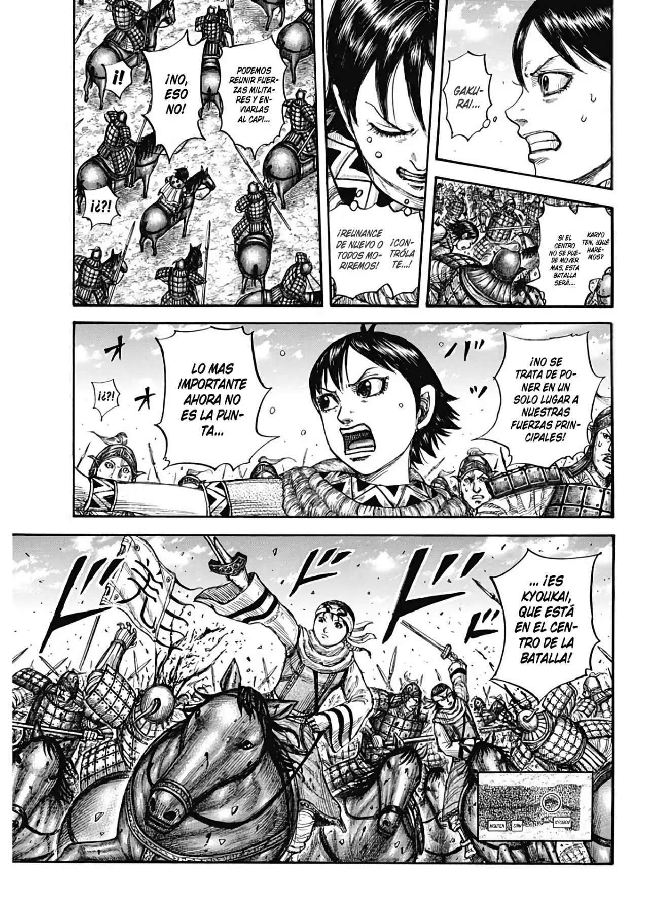 Kingdom — Capítulo 720 — Página 12