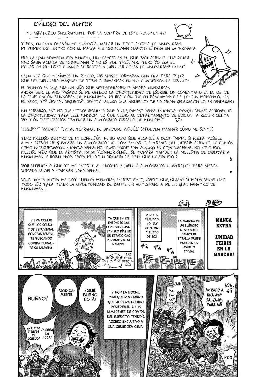 Kingdom — Capítulo 459.5 — Página 1