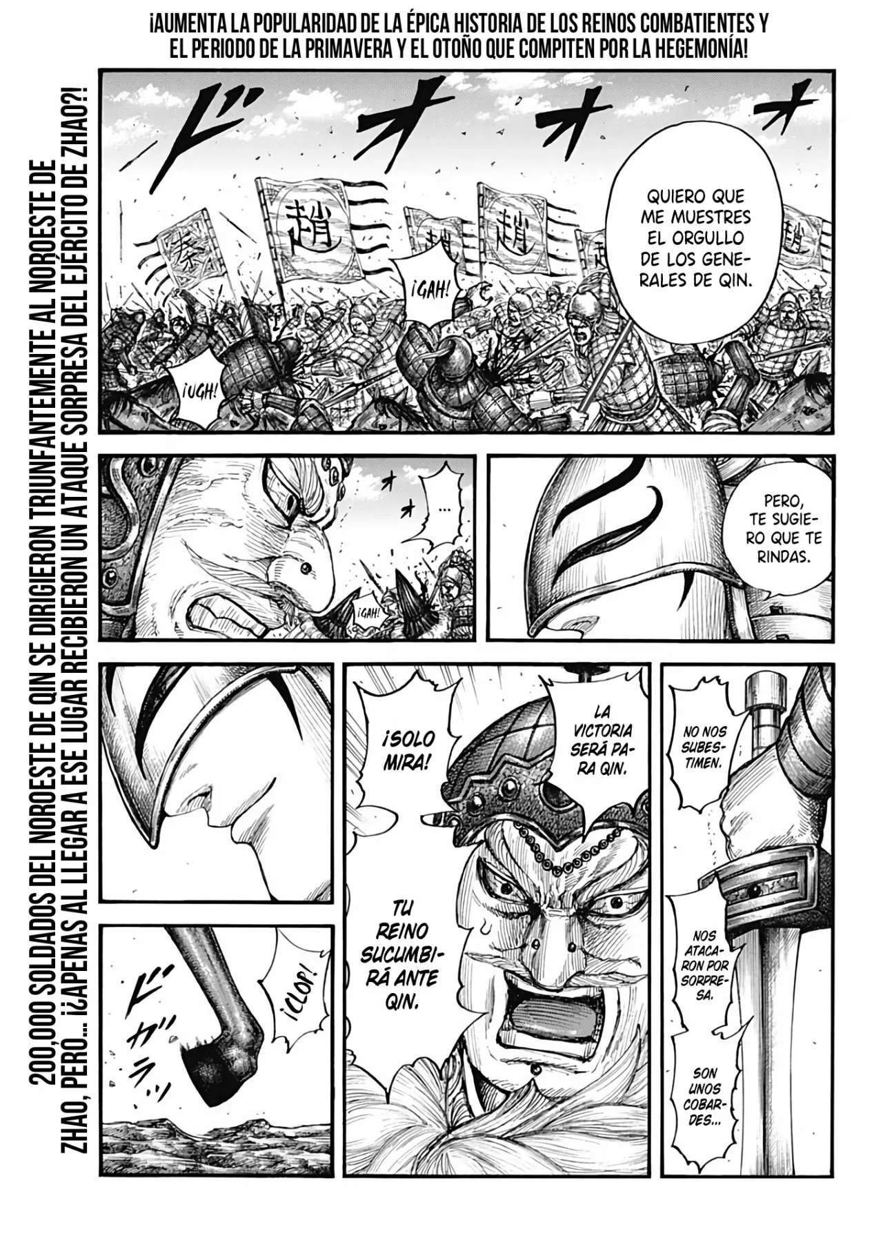 Kingdom — Capítulo 711 — Página 3