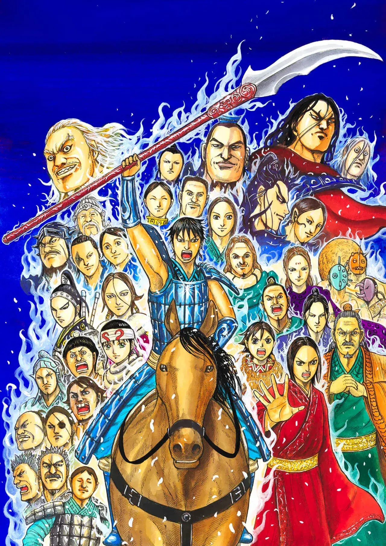 Kingdom — Capítulo 863 — Página 4