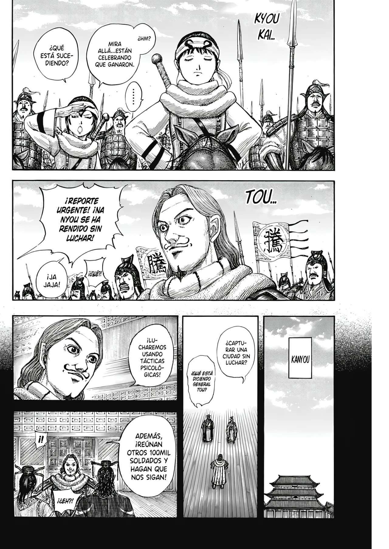 Kingdom — Capítulo 807 — Página 18