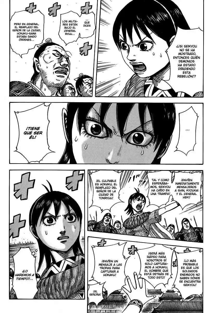 Kingdom — Capítulo 375 — Página 14
