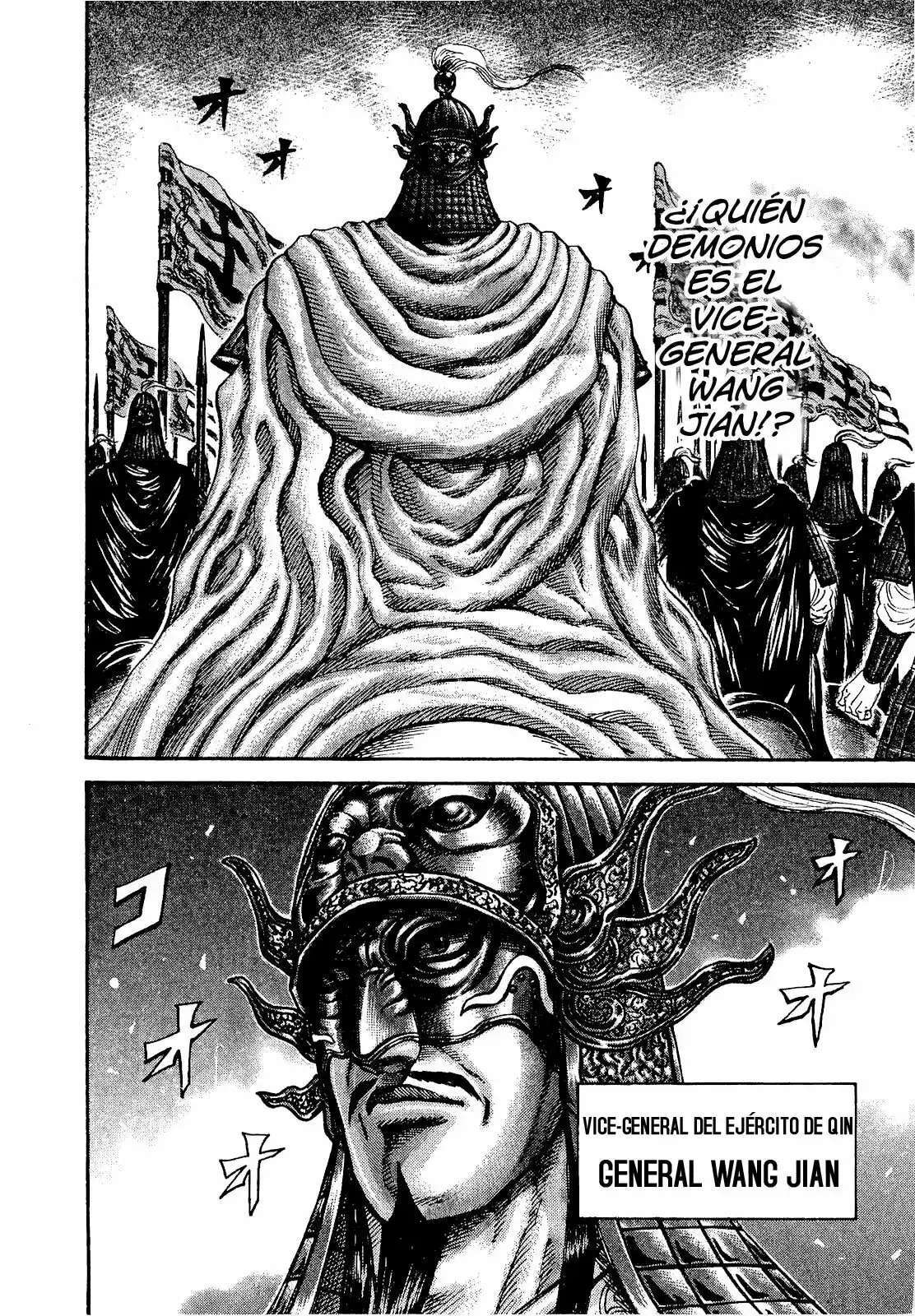 Kingdom — Capítulo 201 — Página 15
