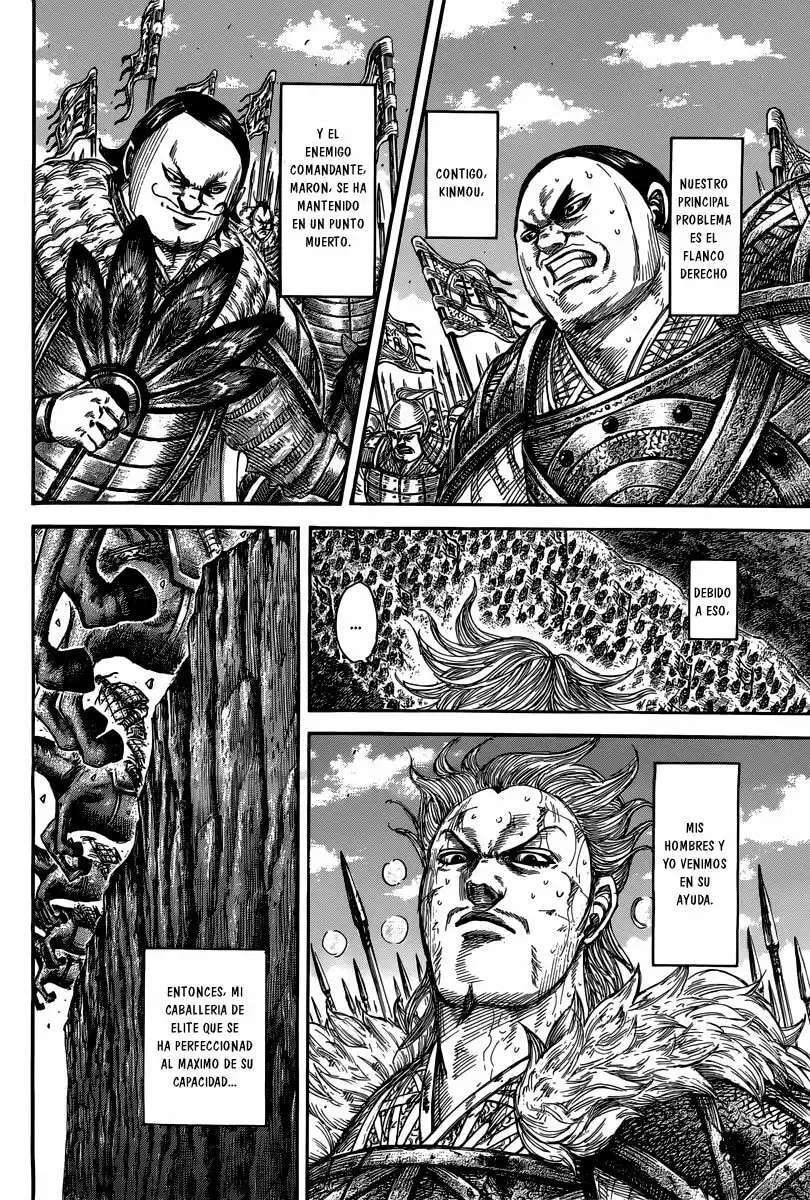 Kingdom — Capítulo 474 — Página 12