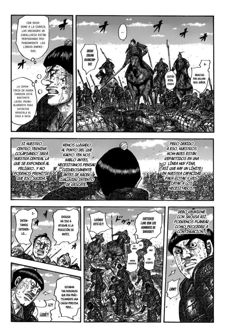 Kingdom — Capítulo 592 — Página 7