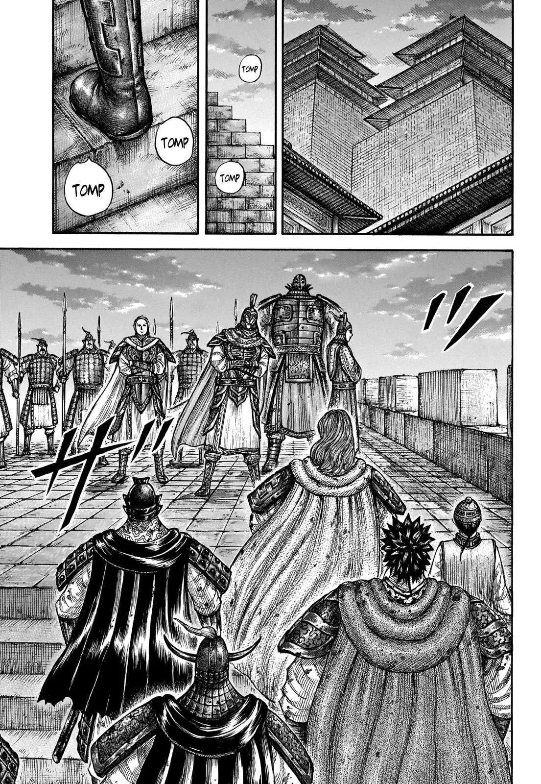 Kingdom — Capítulo 661 — Página 14