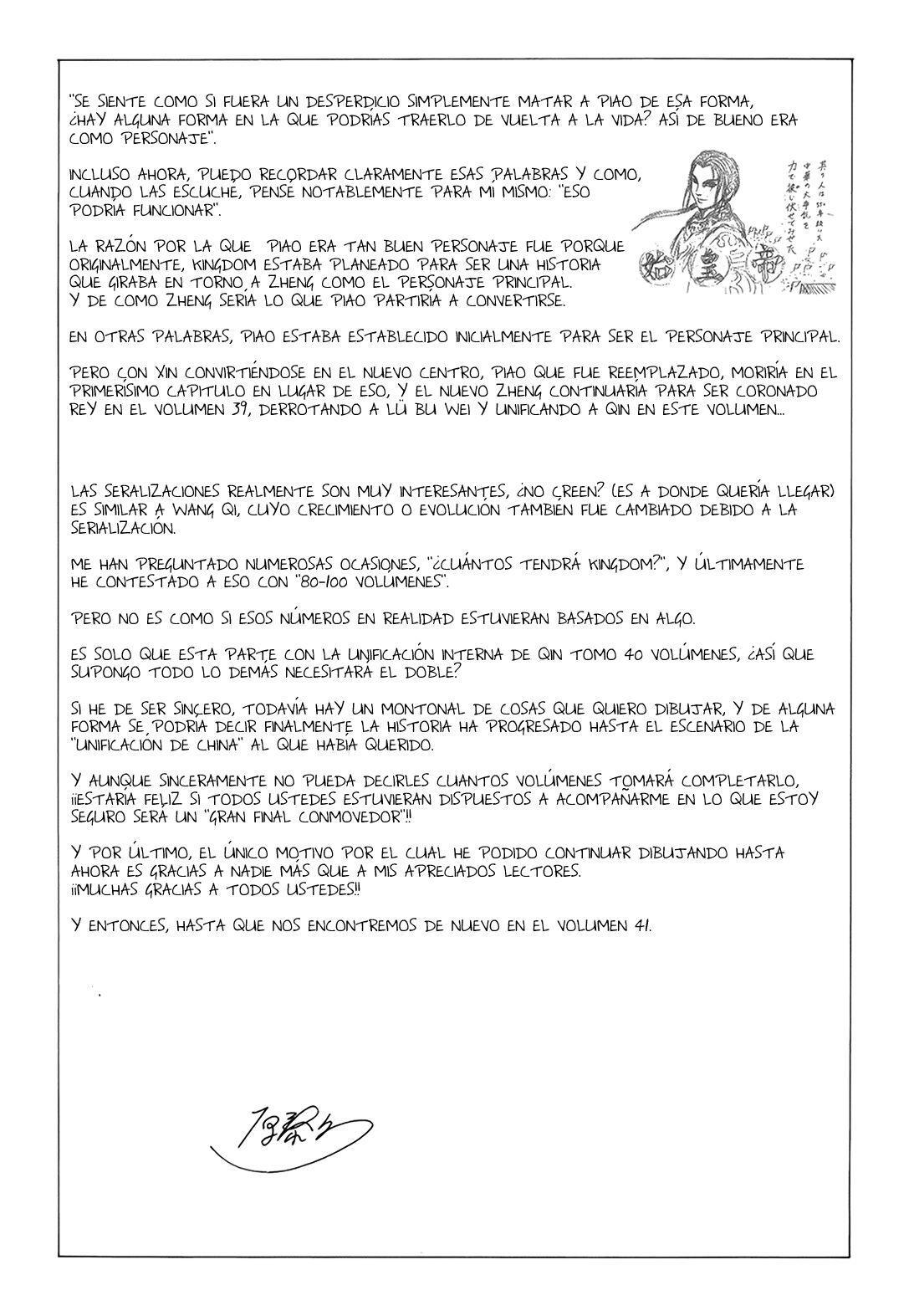 Kingdom — Capítulo 437.5 — Página 2