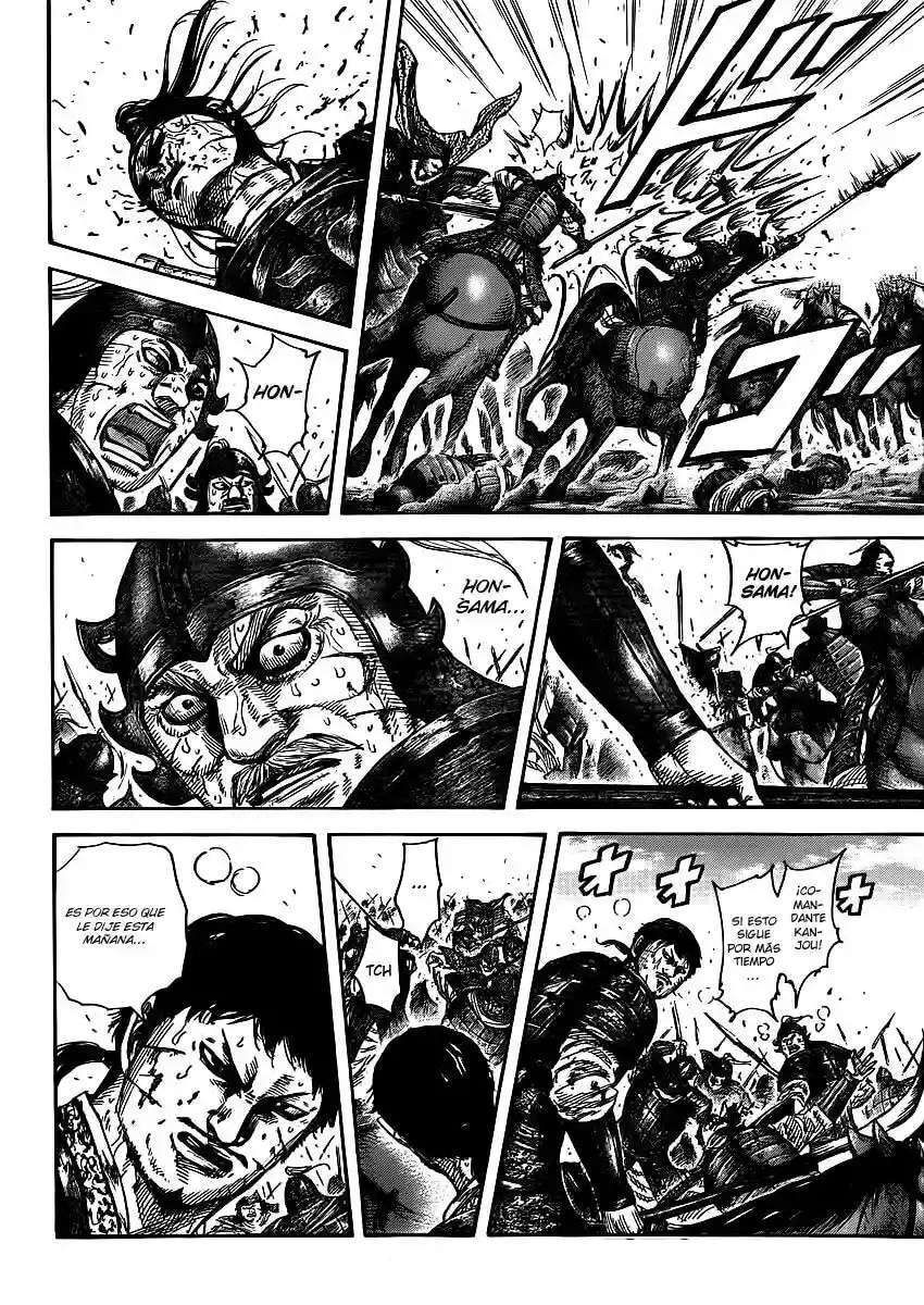 Kingdom — Capítulo 395 — Página 7