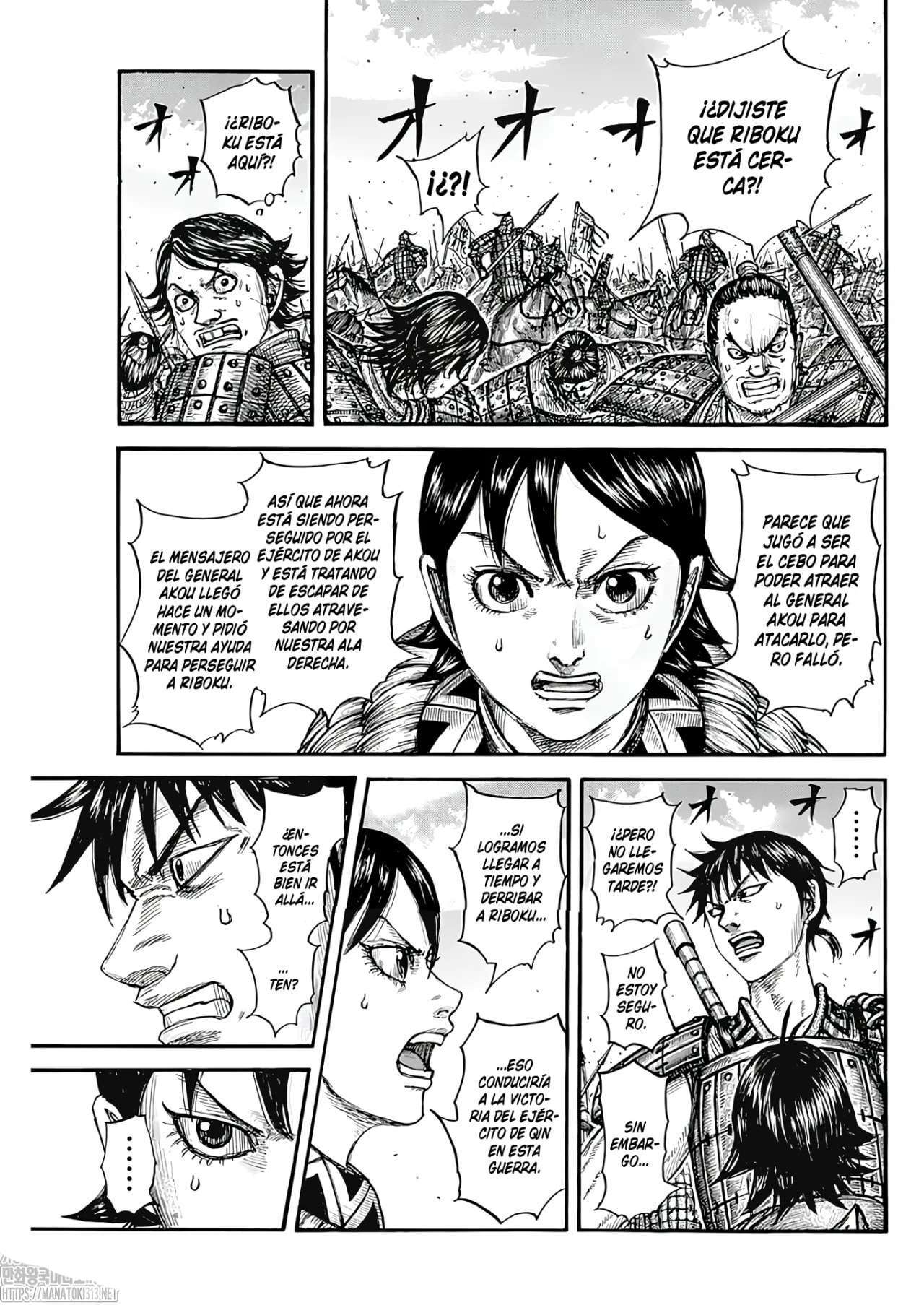Kingdom — Capítulo 777 — Página 5