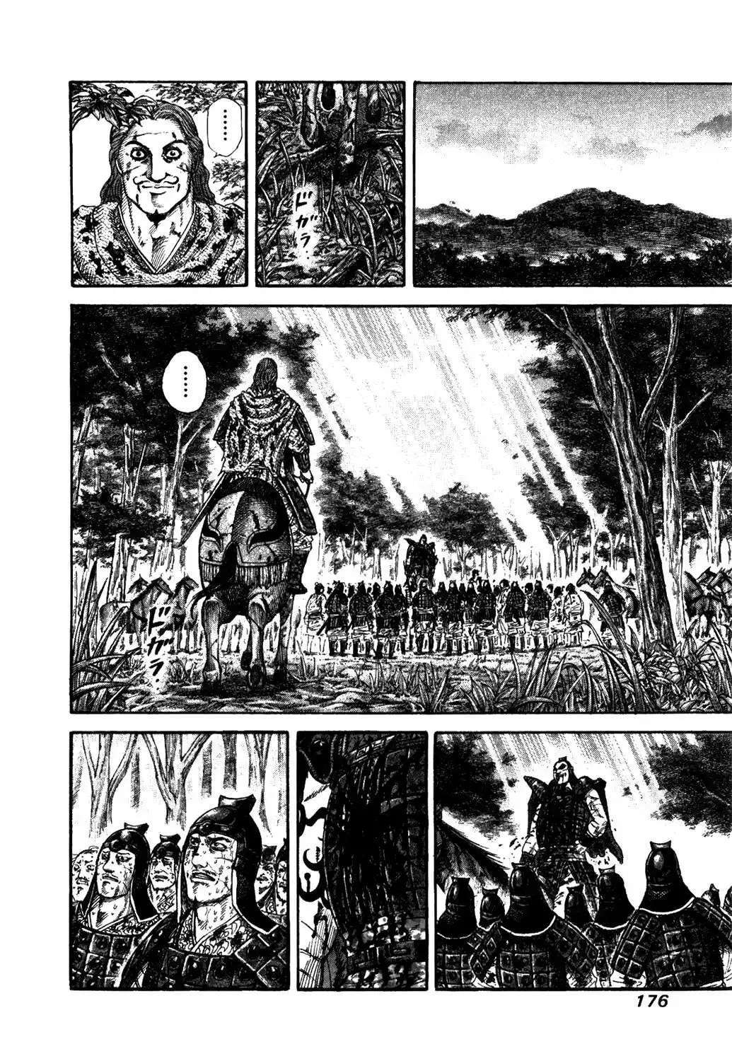 Kingdom — Capítulo 172 — Página 9
