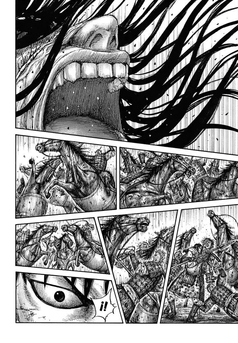 Kingdom — Capítulo 622 — Página 15