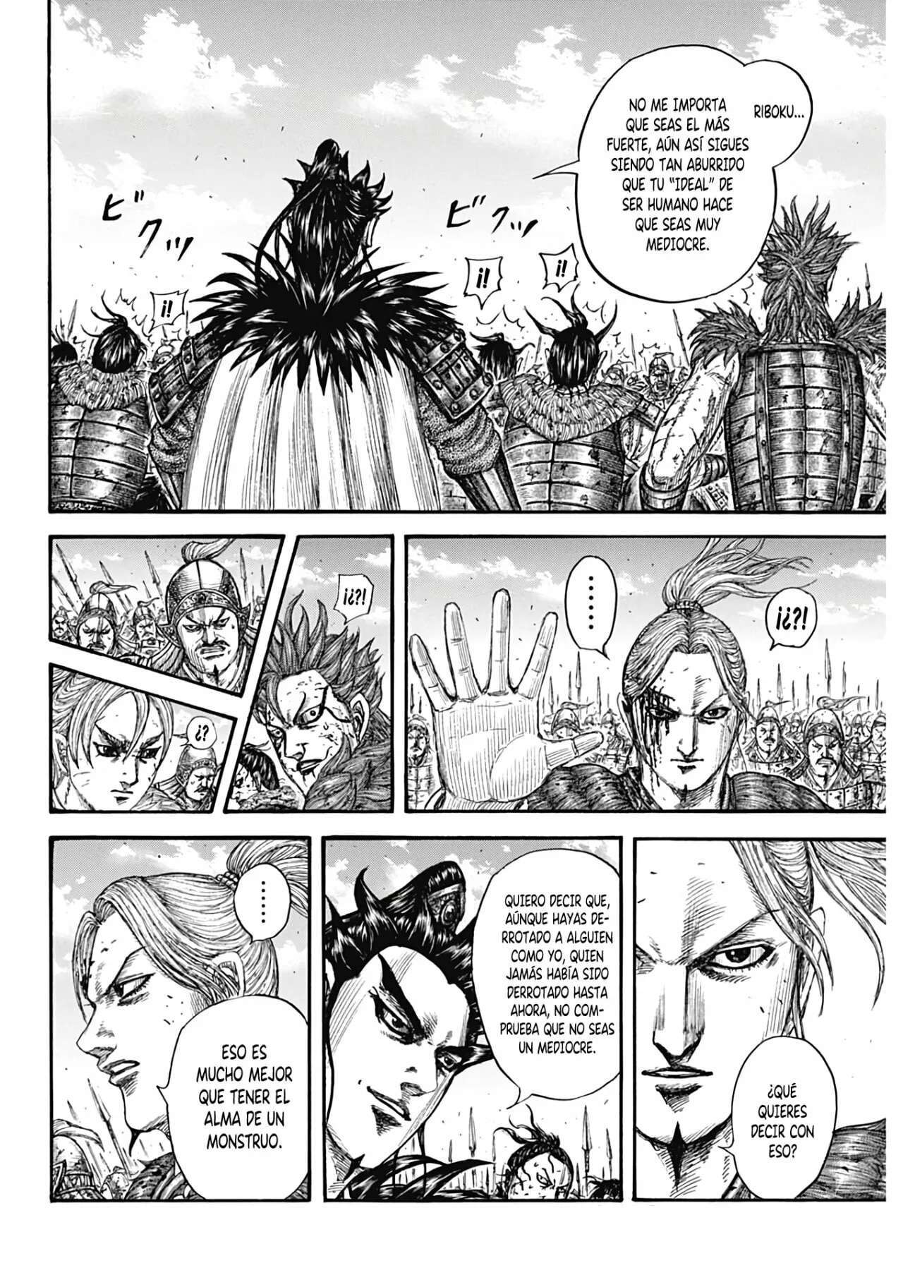 Kingdom — Capítulo 751 — Página 8