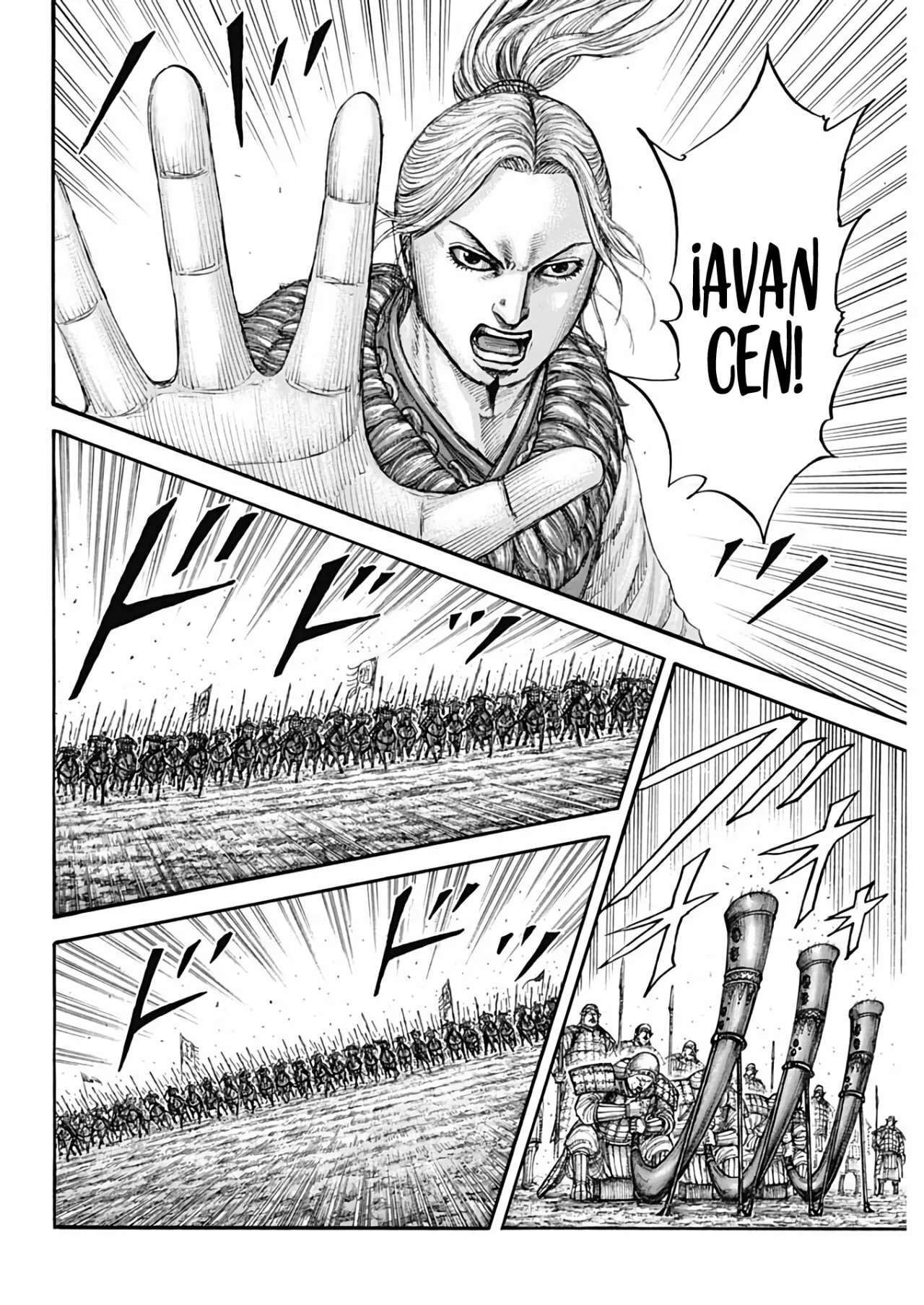 Kingdom — Capítulo 715 — Página 15