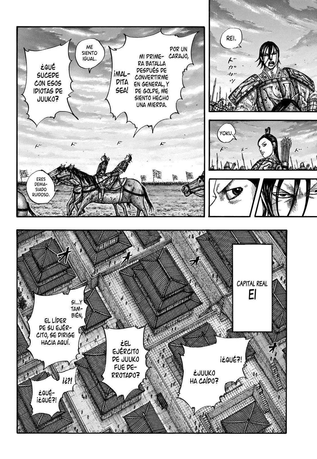 Kingdom — Capítulo 661 — Página 7