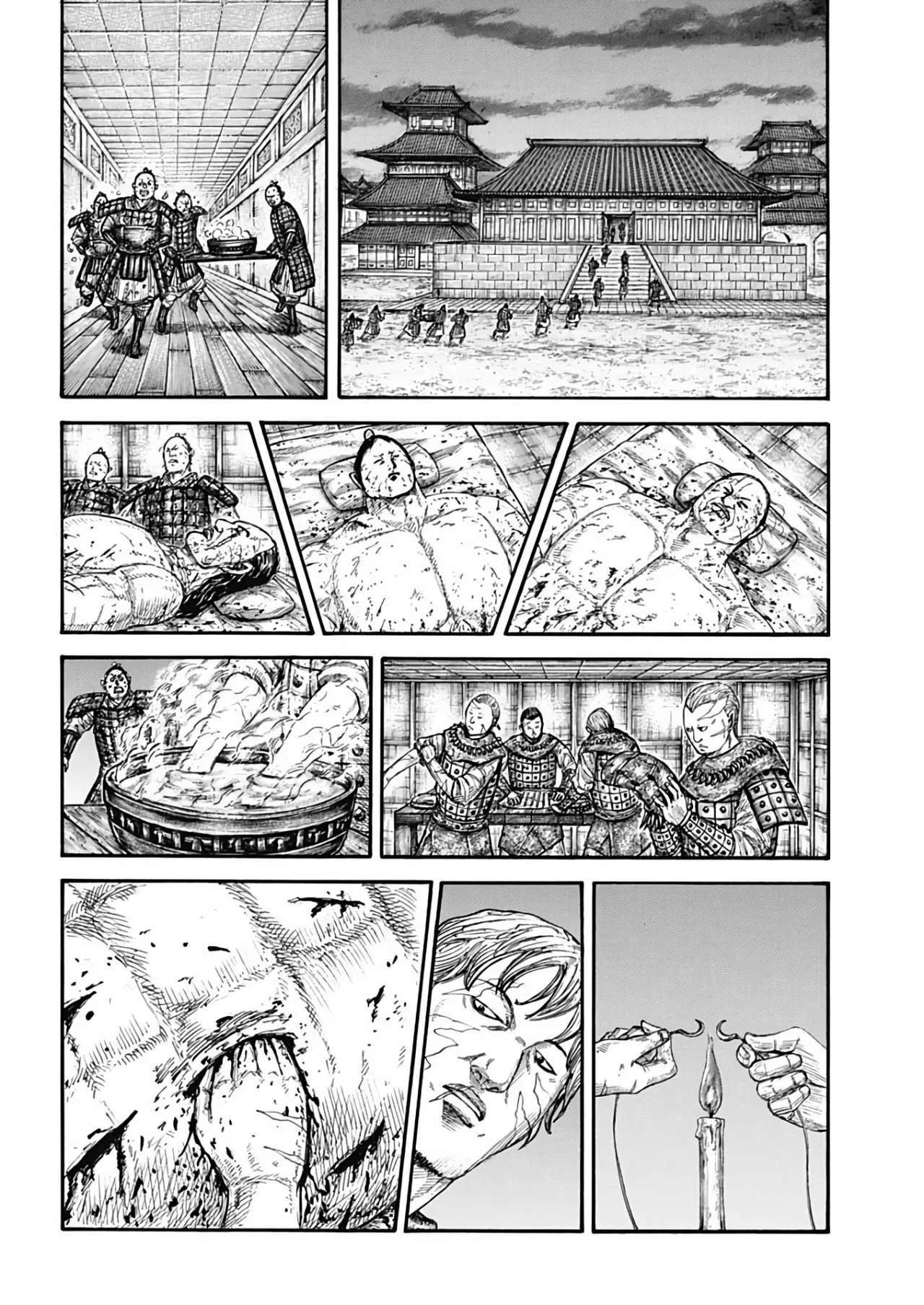 Kingdom — Capítulo 732 — Página 13