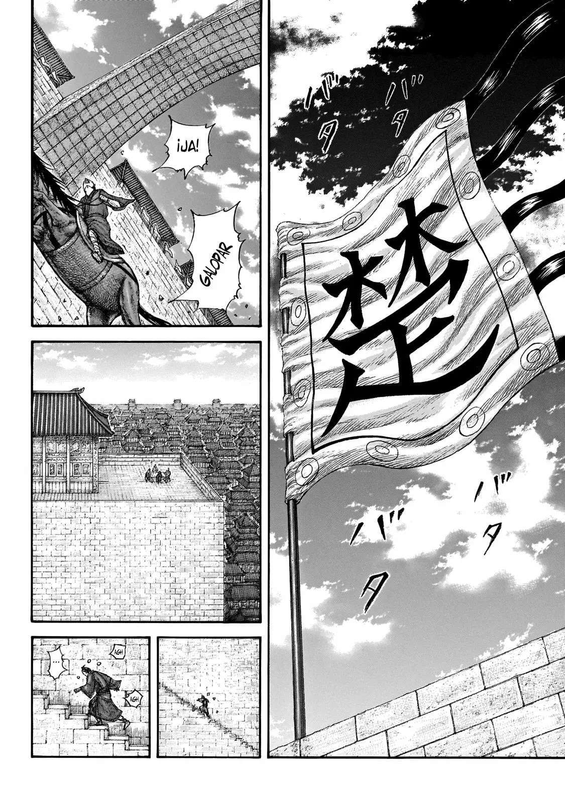 Kingdom — Capítulo 650 — Página 5