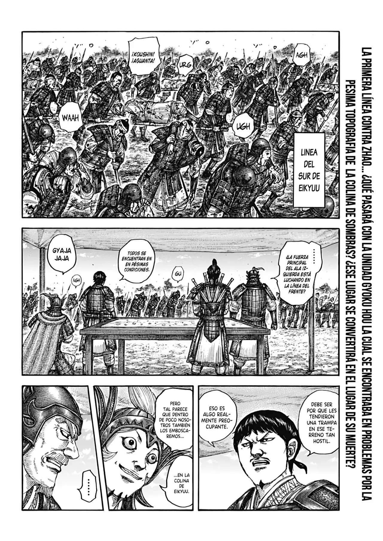 Kingdom — Capítulo 675 — Página 4