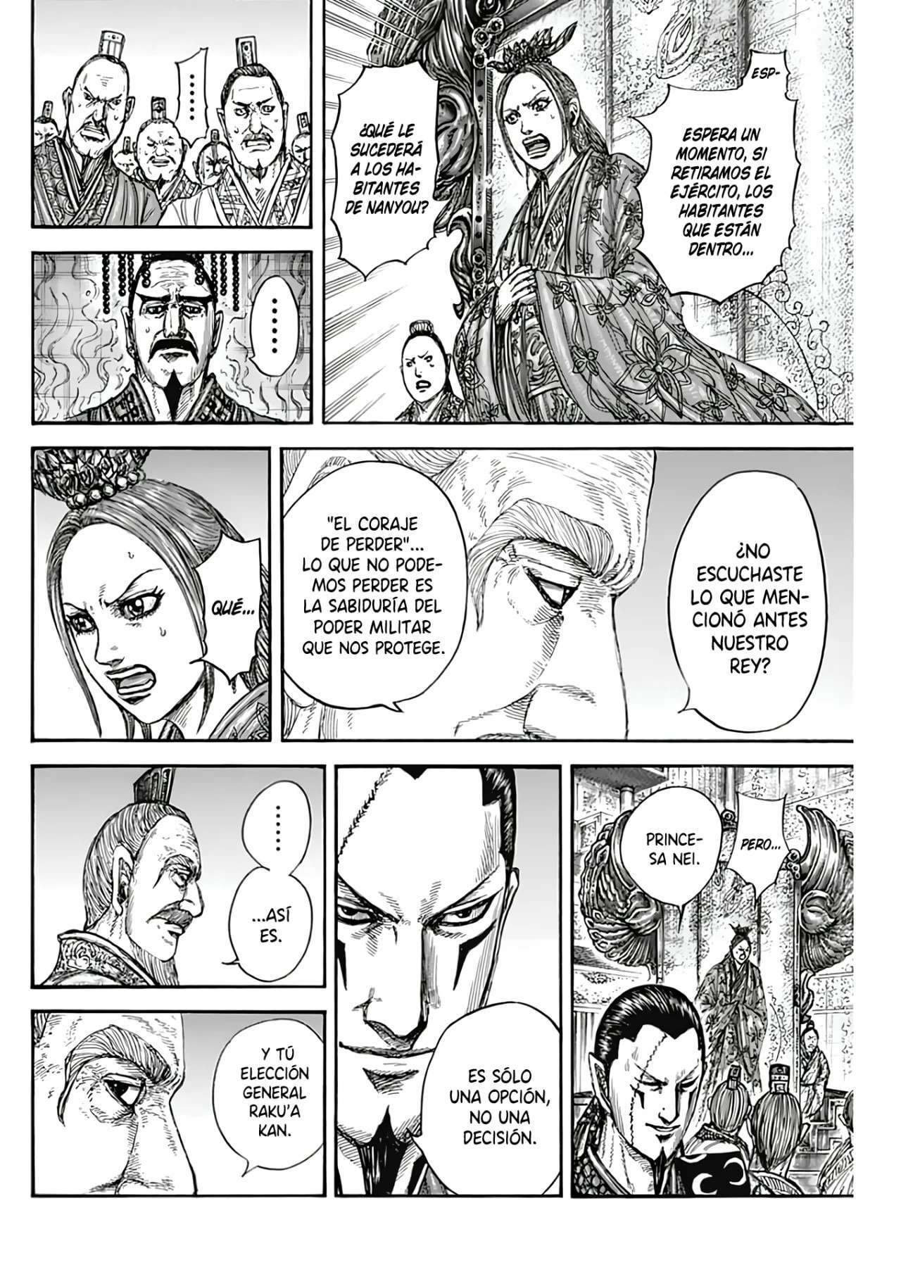 Kingdom — Capítulo 806 — Página 17