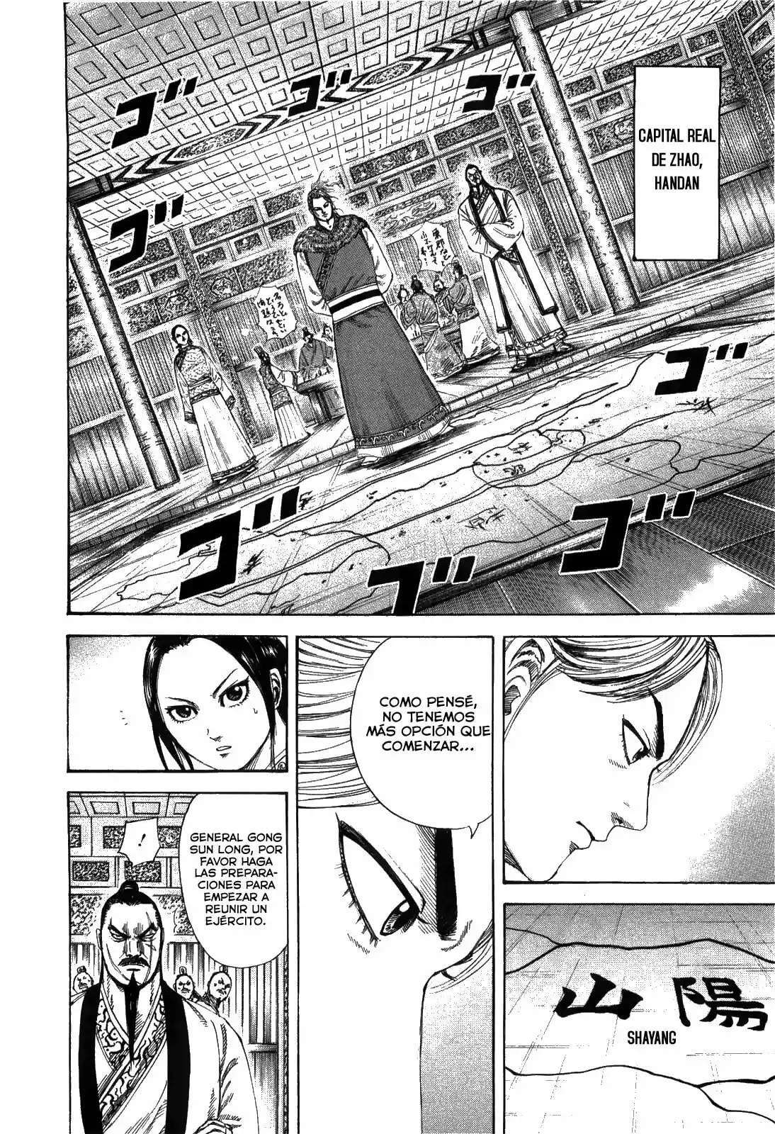 Kingdom — Capítulo 250 — Página 16