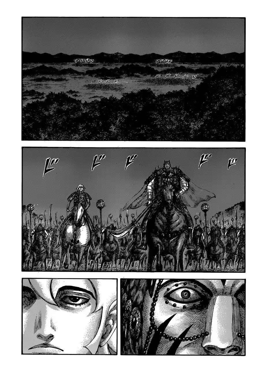 Kingdom — Capítulo 567 — Página 13