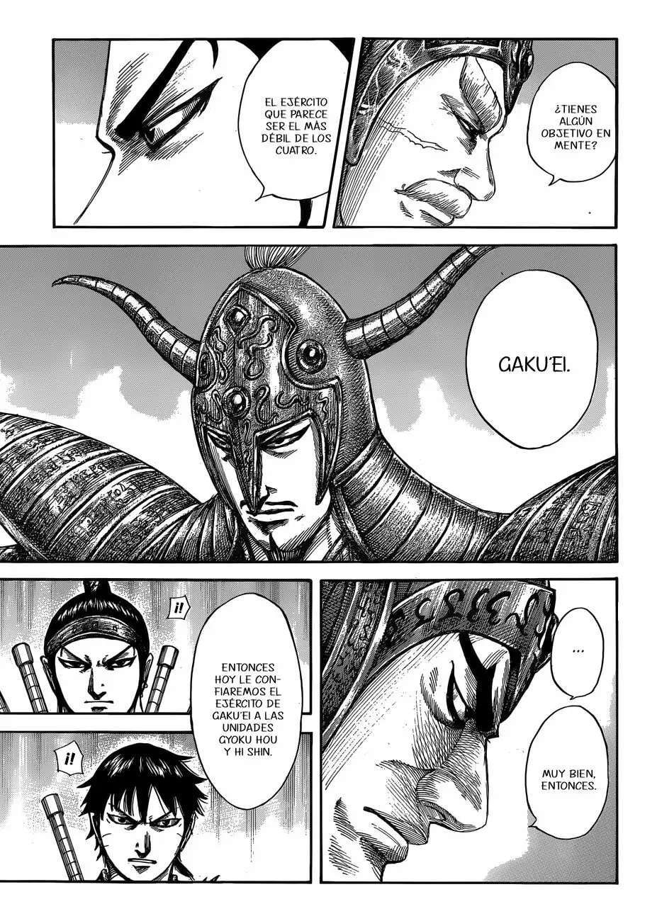 Kingdom — Capítulo 555 — Página 15
