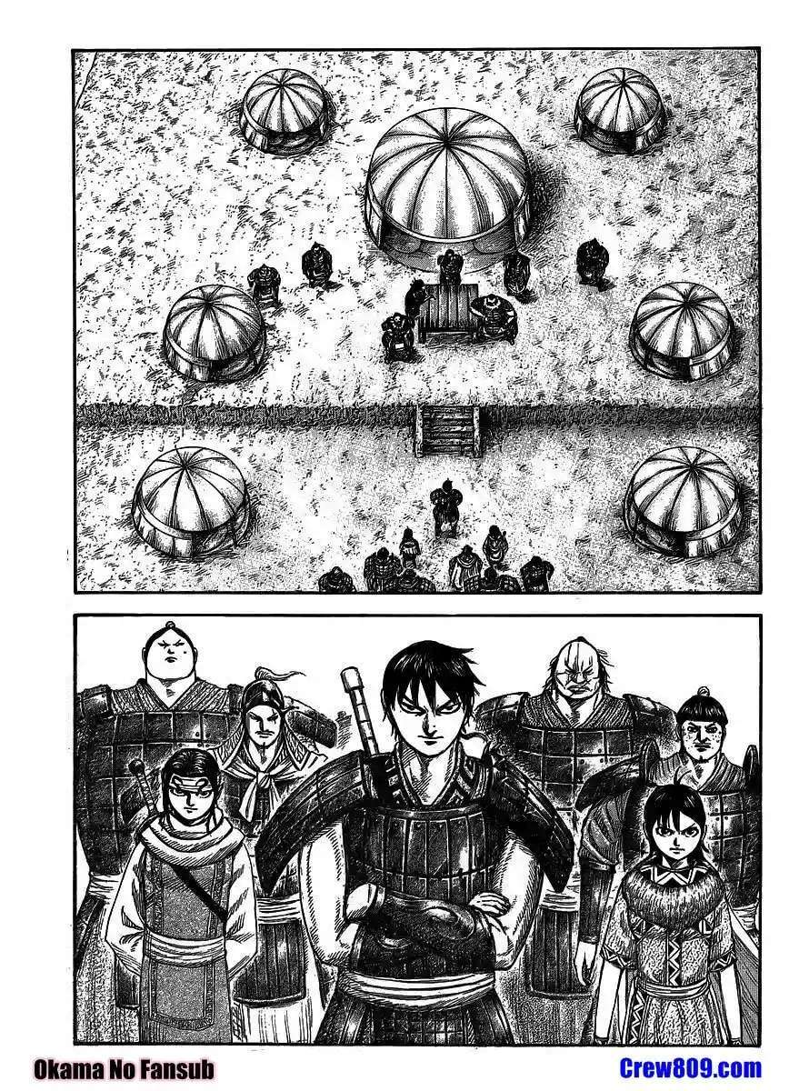 Kingdom — Capítulo 442 — Página 6