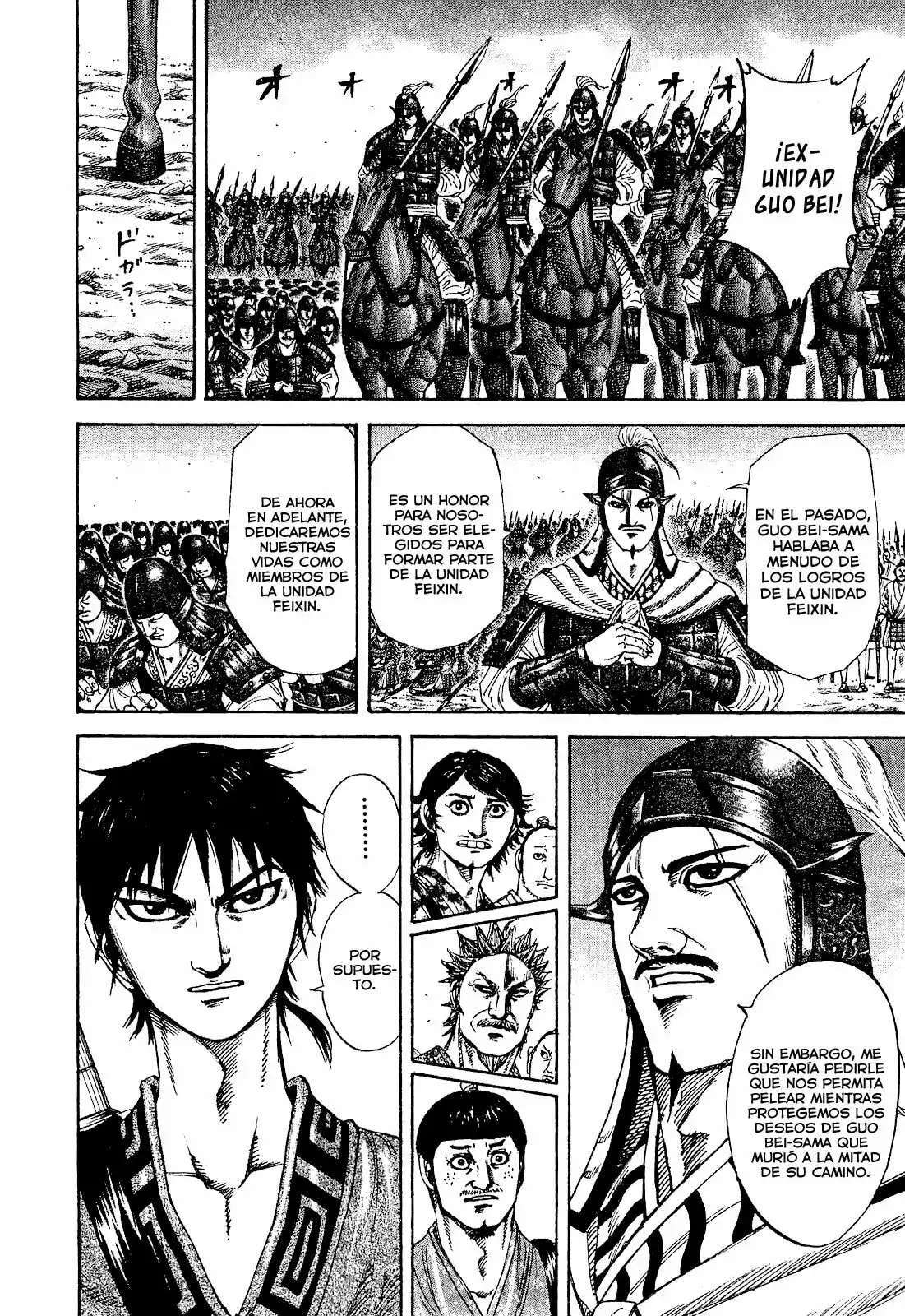 Kingdom — Capítulo 201 — Página 5