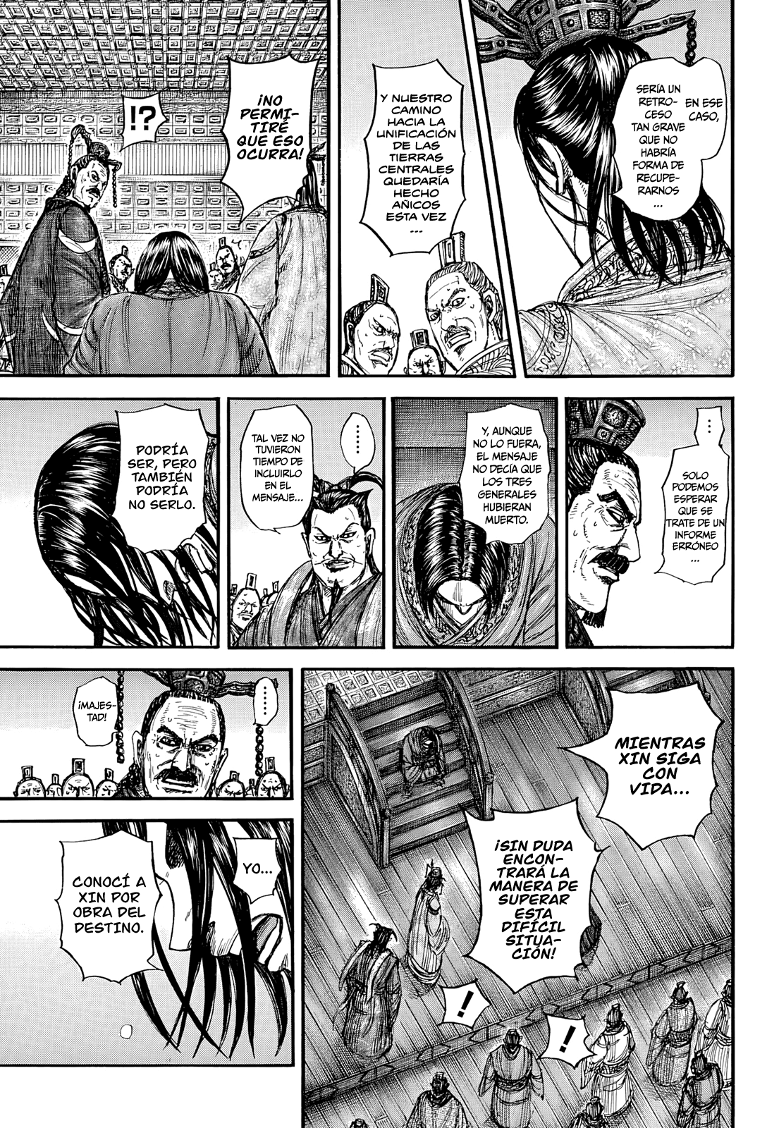 Kingdom — Capítulo 884 — Página 5