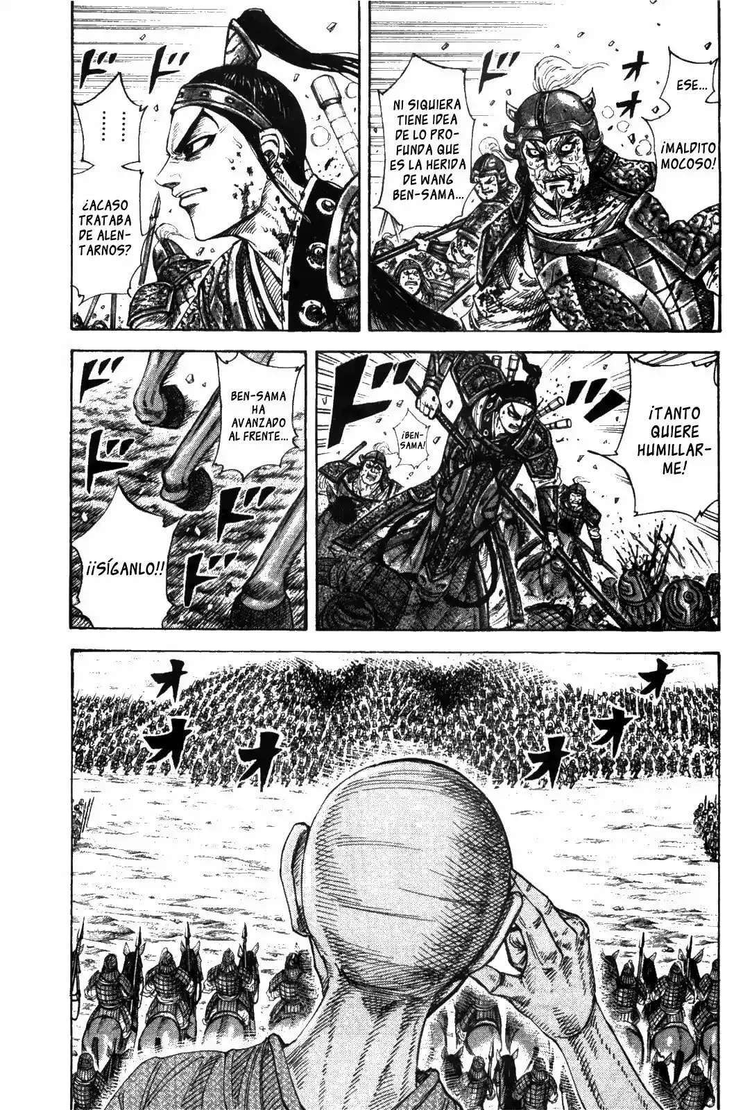 Kingdom — Capítulo 210 — Página 7