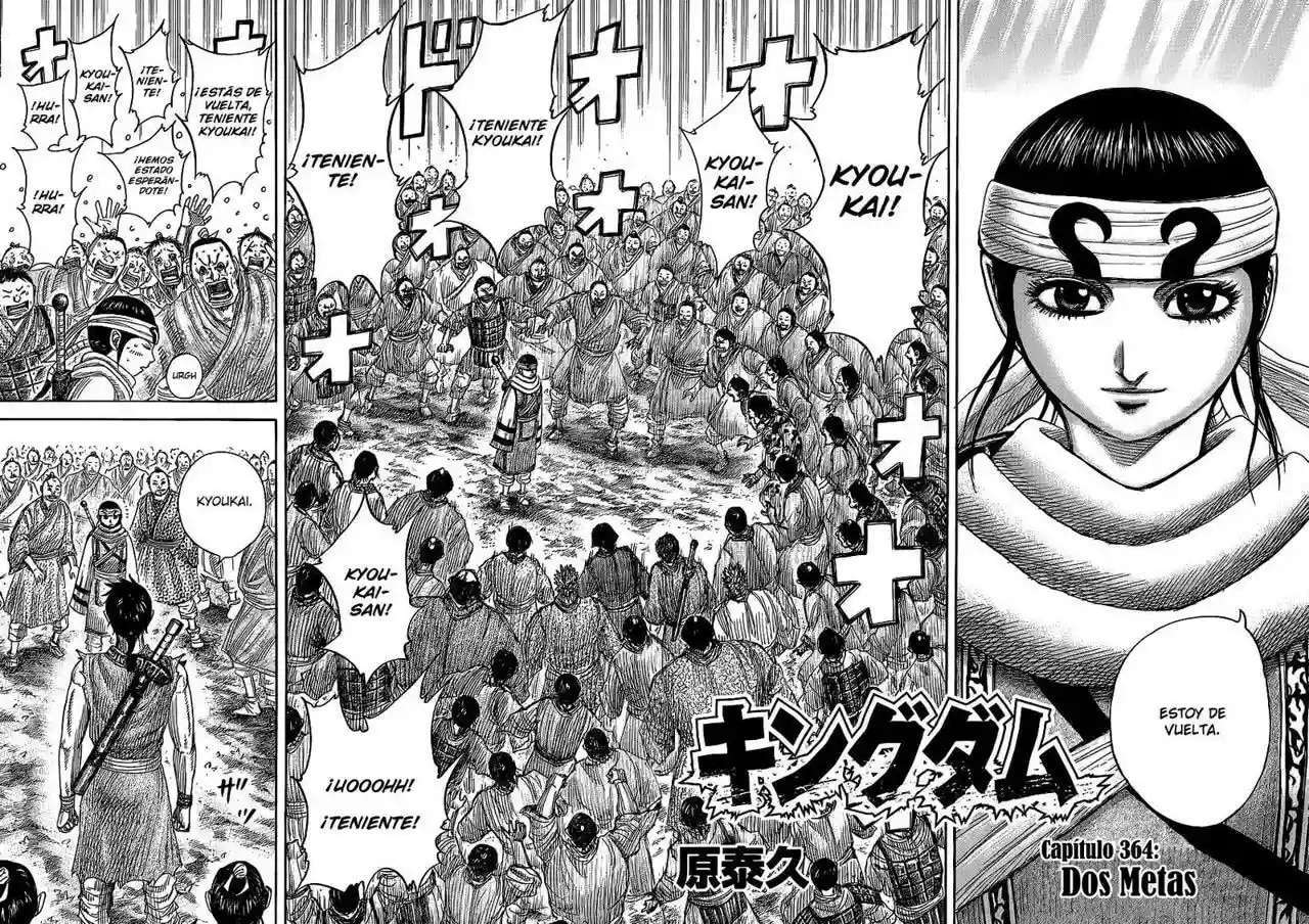 Kingdom — Capítulo 364 — Página 3