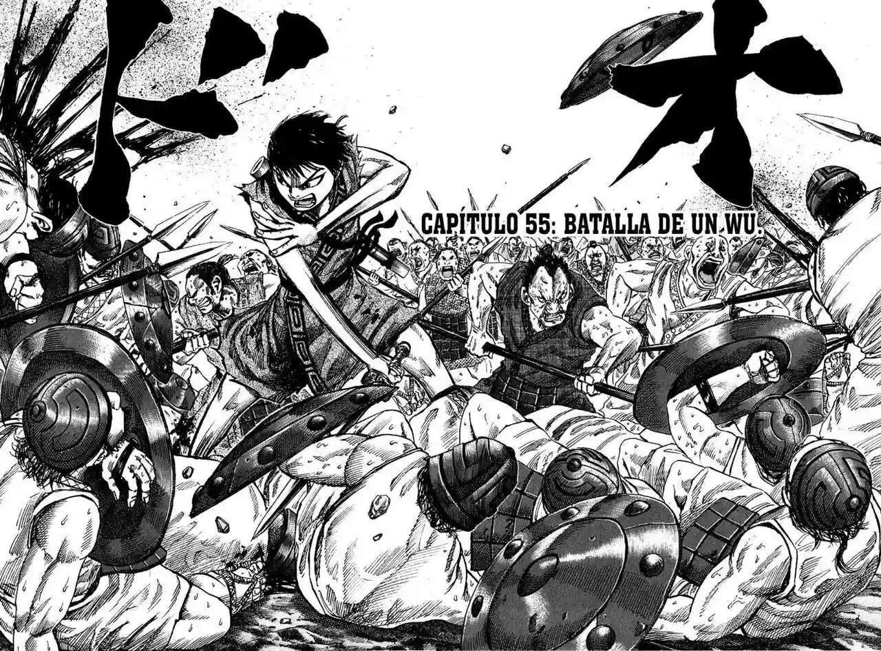 Kingdom — Capítulo 54 — Página 2